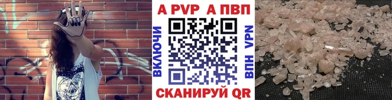площадка официальный сайт хочу Бирюч А ПВП СК КРИС