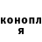 ГАШИШ VHQ The Floral
