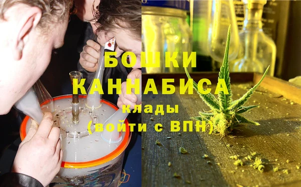 кристаллы Новокубанск