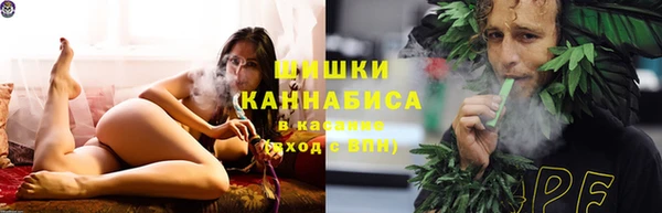 соль ск Ахтубинск