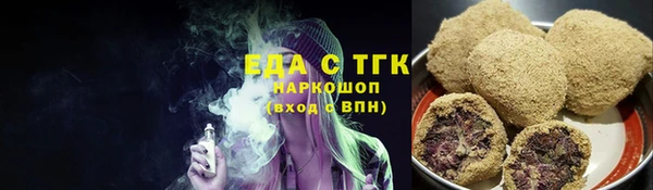 МДМА Новодвинск
