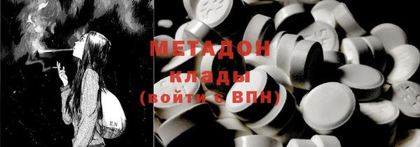 гашишное масло Аша