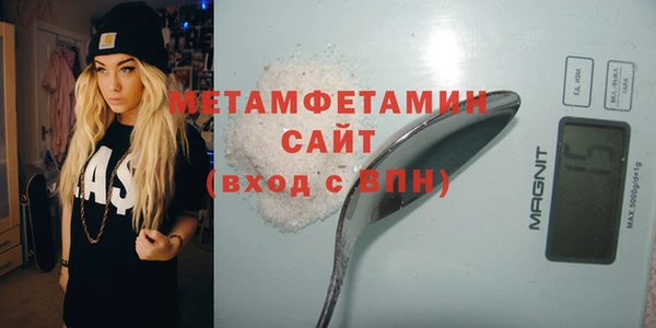 COCAINE Нея