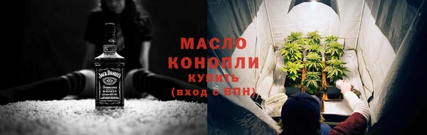 МДМА Новодвинск