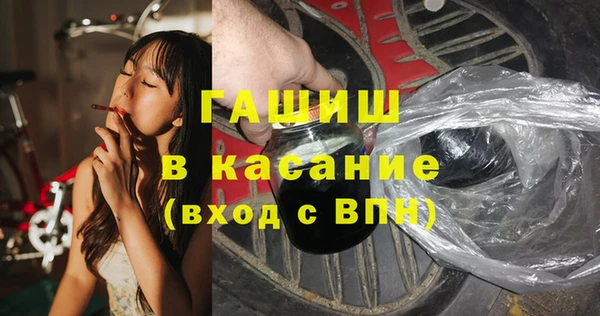 МДМА Новодвинск