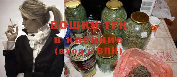 МДМА Новодвинск
