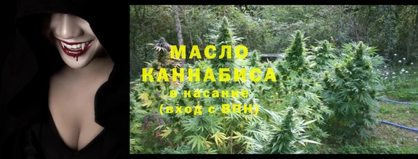 кристаллы Новокубанск