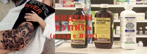 прущая мука Нефтекумск