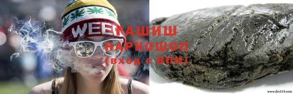 МДМА Новодвинск
