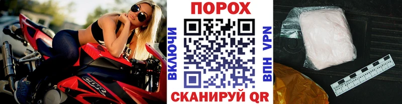 Первитин винт  Бирюч 